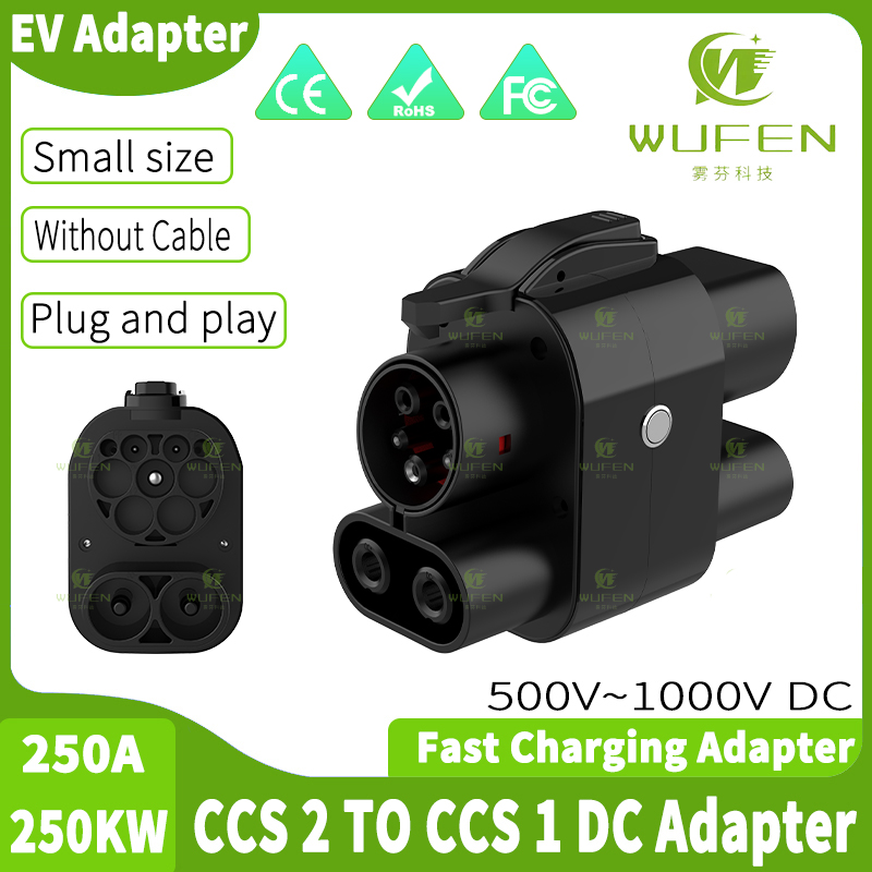 Ccs2 To Ccs1 Fast Charge Adapter 250Kw - WUFEN CCS2 zu CCS1 250A Adapter