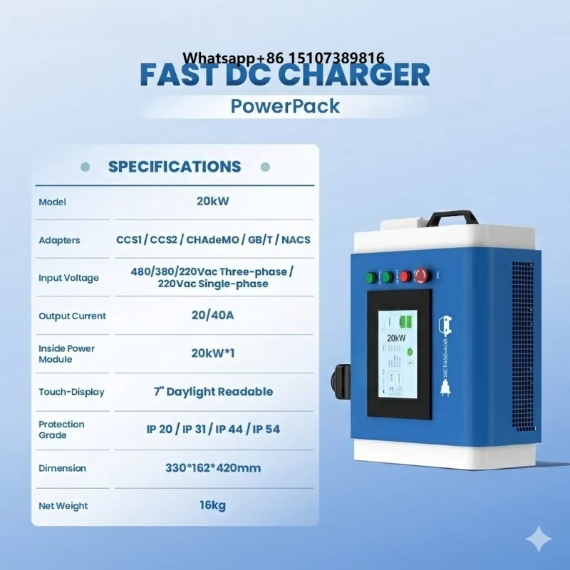 Portable Dc Fast Charger 20Kw Ccs2 - OEM 20kW Level 3 Tragbares DC-Schnell-Ladegerät