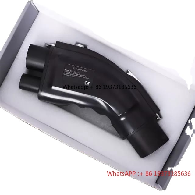 Gb/T To Ccs2 200A Fast Charging Adapter - Neue 200A Elektrofahrzeug CCS2 zu GBT
