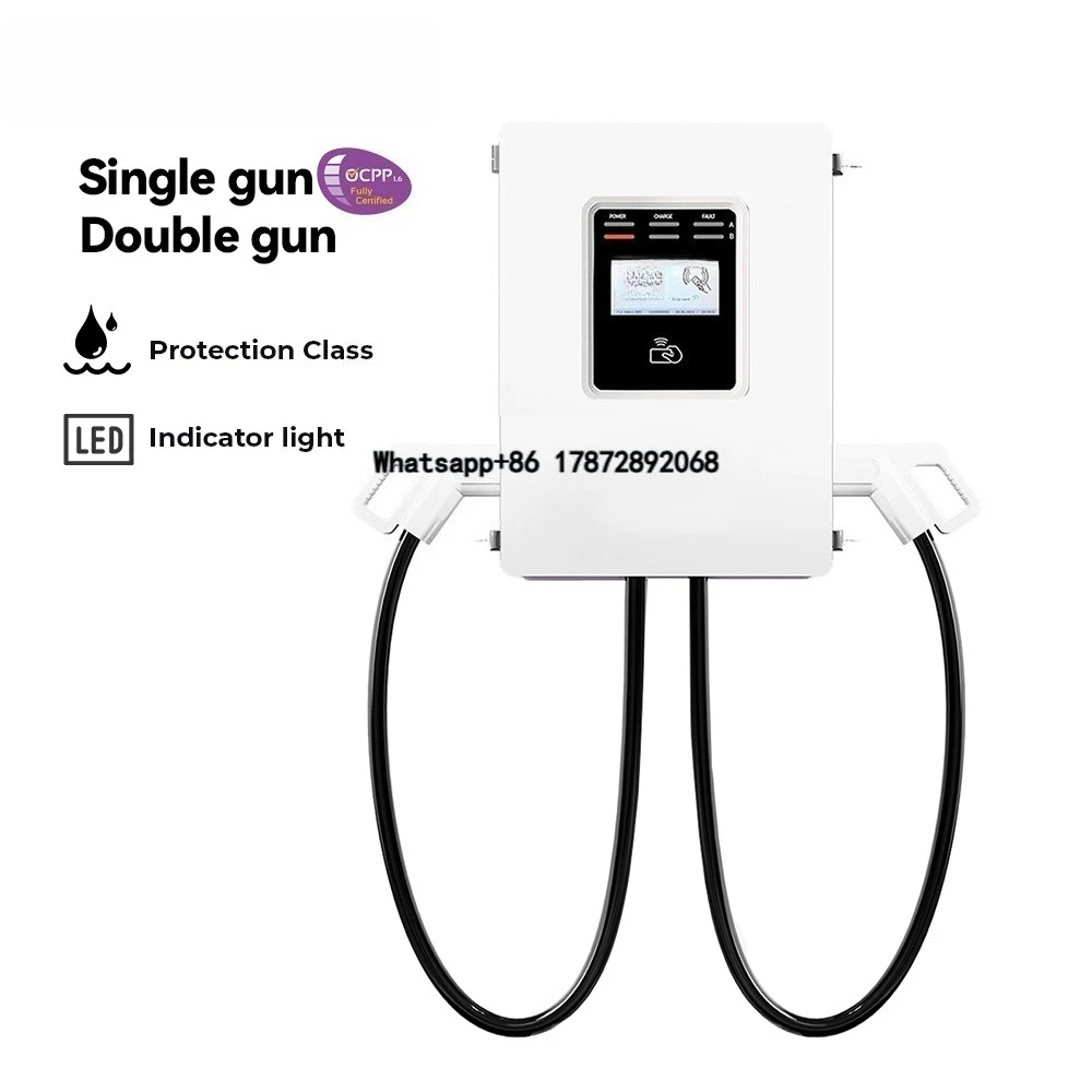 Dc Fast Charger 30Kw Wallbox Commercial - 2026 Wallbox CCS2 30kW Kommerzielle Level