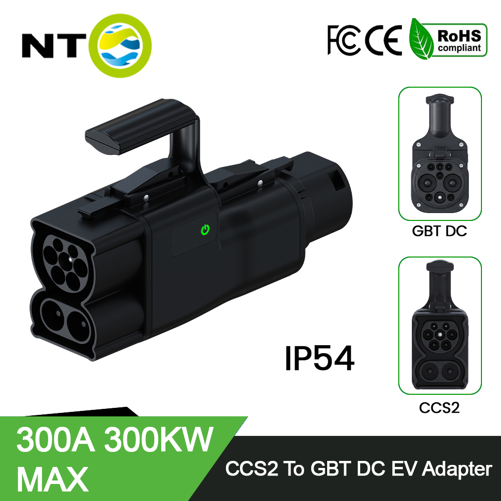 Gb/T To Ccs2 200A Fast Charging Adapter - Nto ccs2 zu gb/t ev adapter
