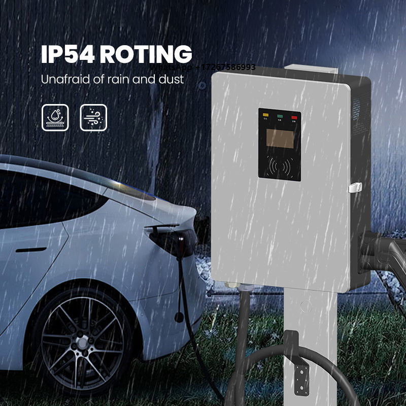 Dc Fast Charger 30Kw Wallbox Commercial - Khons 30KW Wallbox EV-Ladegerät DC Wandmontierte