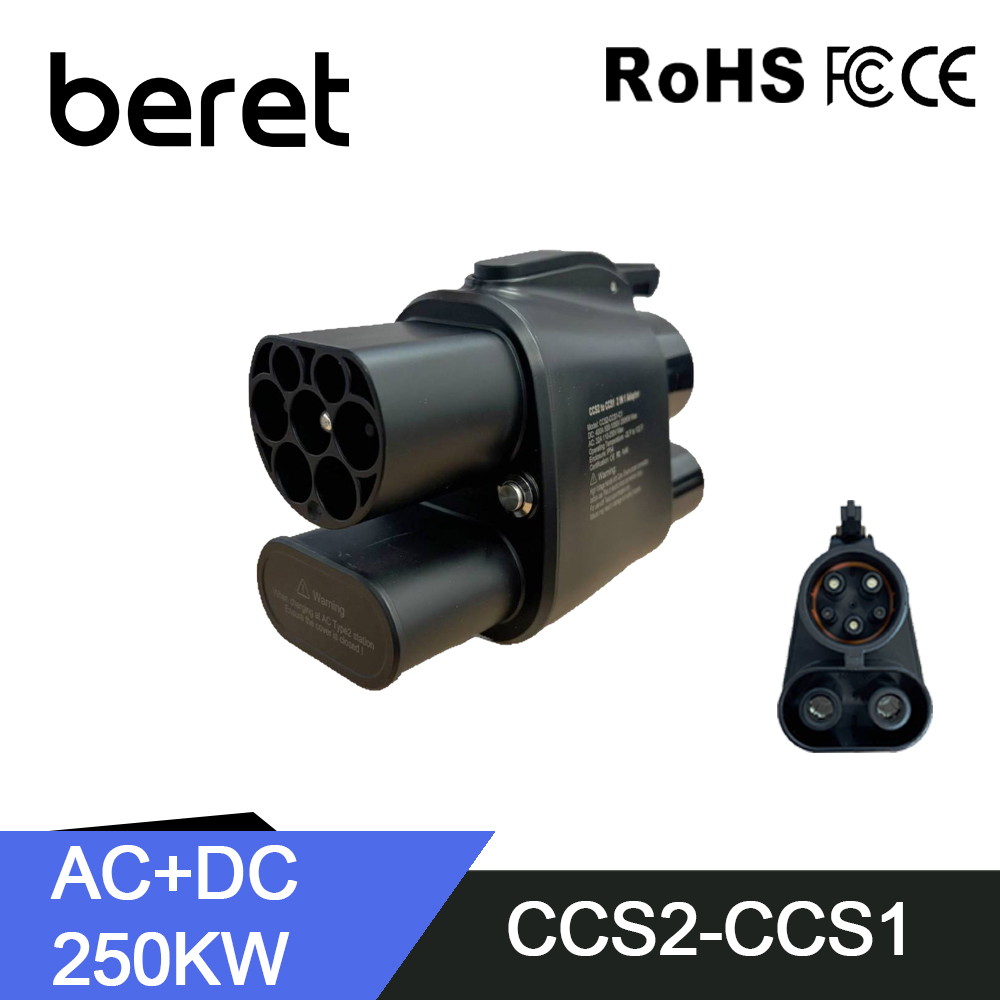 BERET CCS2 auf CCS1 Adapter vo – Ccs2 To Ccs1 Fast Charge Adapter 250Kw Bewertung und Preis